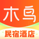 木鸟短租 v8.6.7官网版