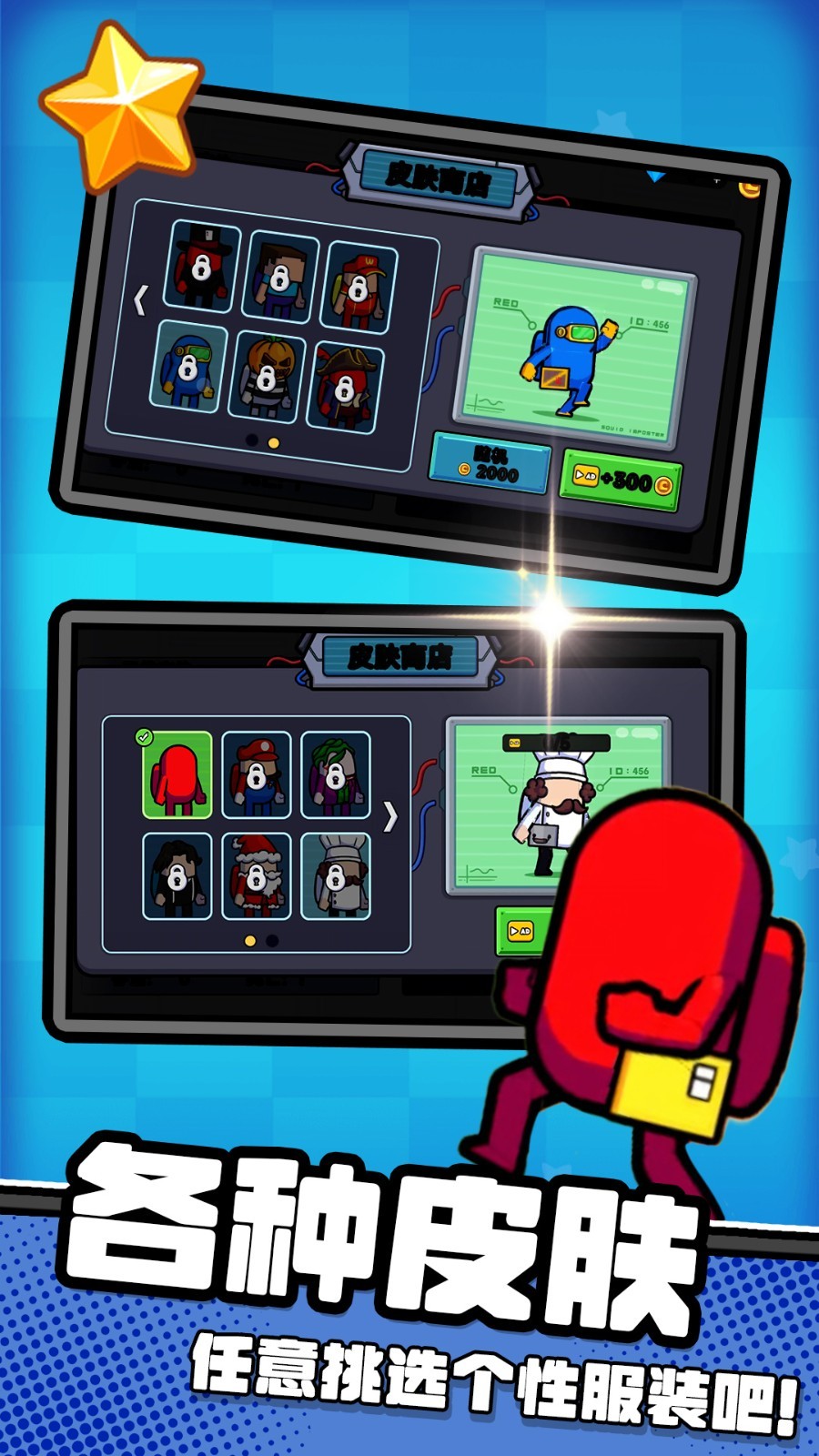 自由夜之城免费解锁版