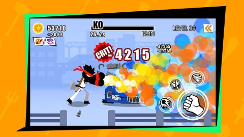 暴怒的拳头(Car Destruction)中文版