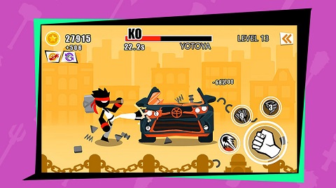 暴怒的拳头(Car Destruction)中文版