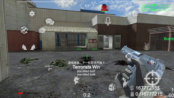 野蛮打击(BrutalStrike)中文版