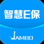 智慧E保