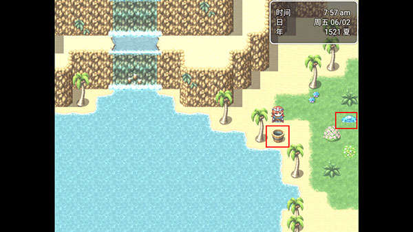 最后的预言官方版