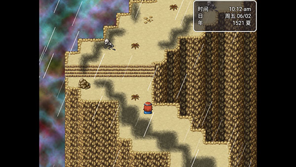 最后的预言官方版