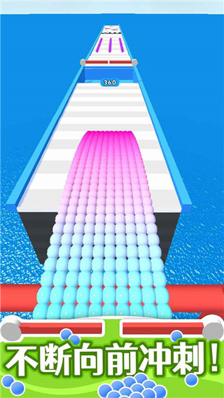 算你球多最新版