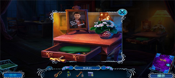 密室逃脱逃出办公室3最新版