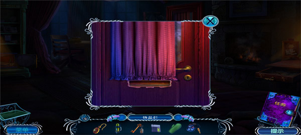 密室逃脱逃出办公室3最新版