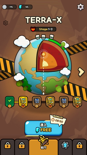 掘掘掘挖掘冒险无限资源版