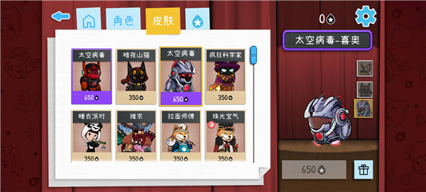 你画我猜（DrawGuess）手游最新版