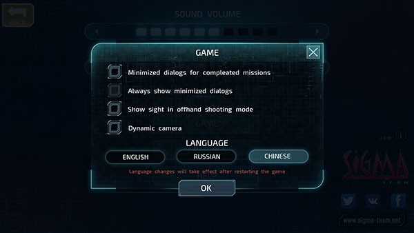 孤胆枪手2重装上阵汉化全隐藏点解锁版