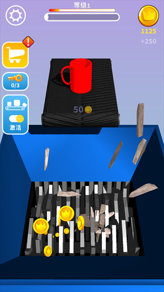 无敌粉碎机(Will It Shred)中文版