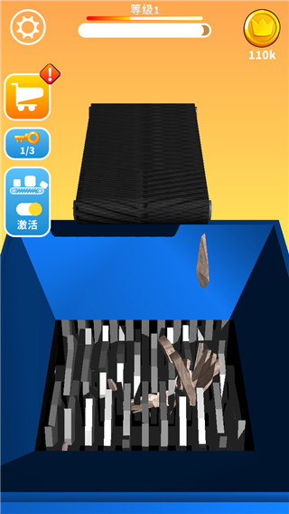 无敌粉碎机(Will It Shred)中文版