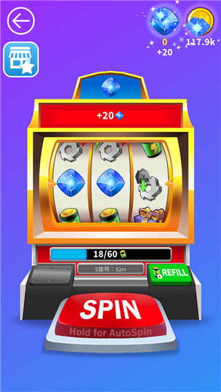 无敌粉碎机(Will It Shred)中文版