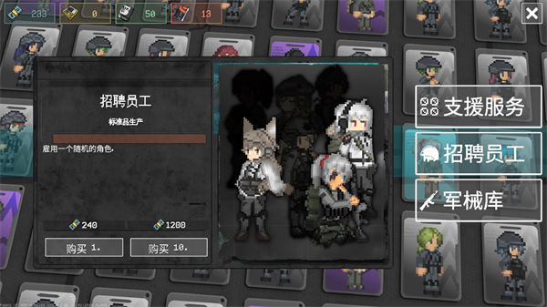 战争之棋安卓正版