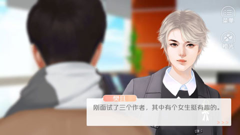 橙光梦工厂最新版