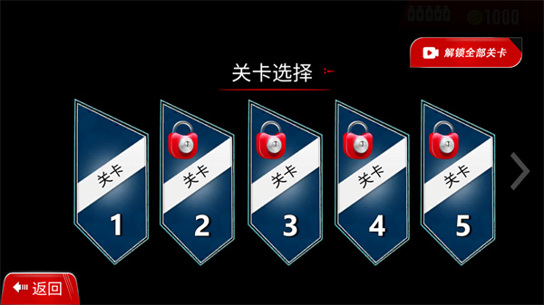 摩托特技极限闯关赛手机版