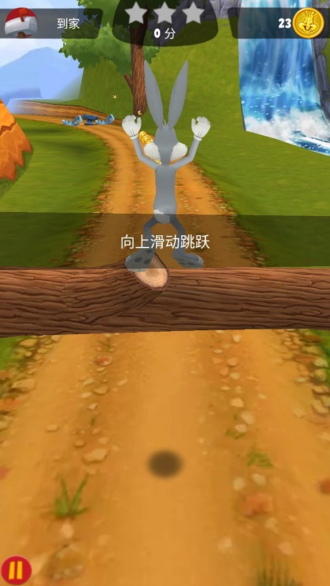 乐一通酷跑中文版