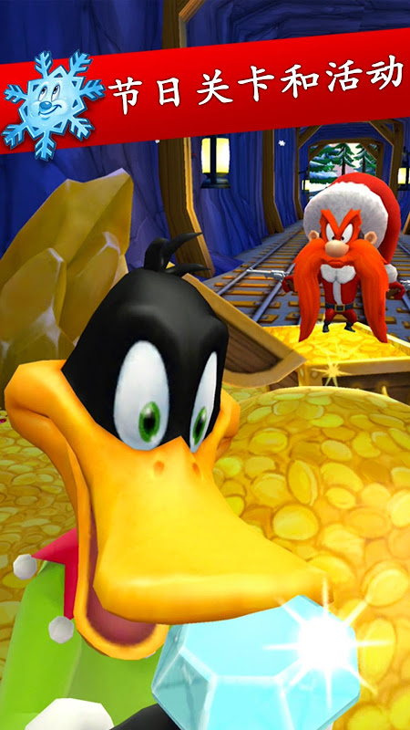 乐一通酷跑中文版