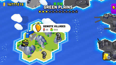 调度飞机(Fly THIS)中文版