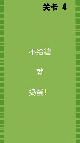 手残大联盟手机版