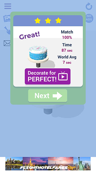 我做蛋糕贼6(Icing On The Cake)中文版