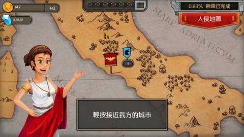 王座纷争(Throne Rush - Rise Kingdom War)中文版
