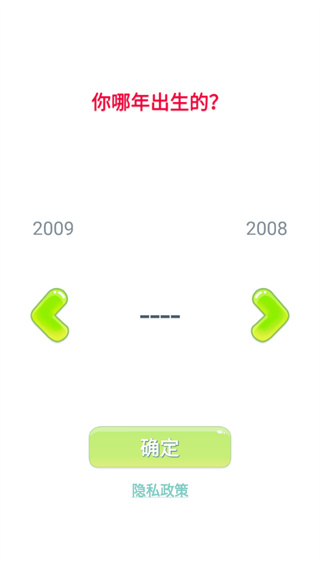 会说话的狗狗本最新中文版