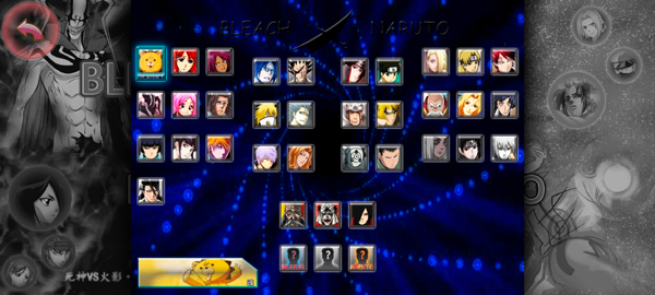 死神vs火影3.3免费版