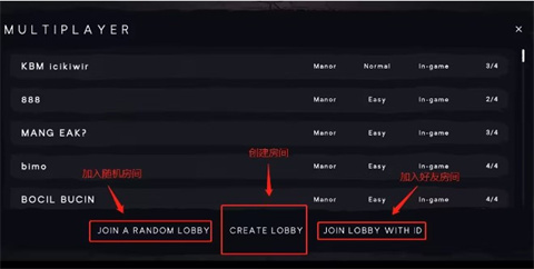 夜幕降临汉化最新版