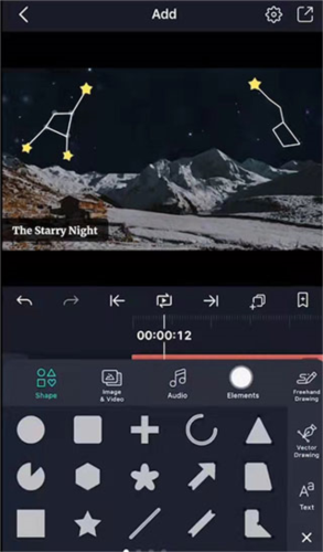 Alight Motion(加查骨骼动画)