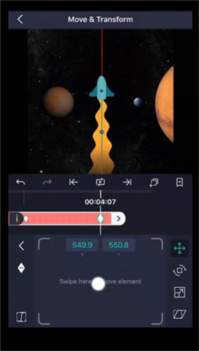Alight Motion（加查骨骼动画）