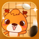 新博少儿对弈平台 v5.2.20安卓版