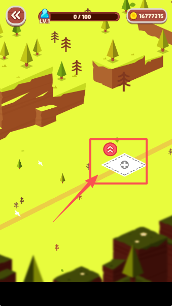 盾牌骑士手机版