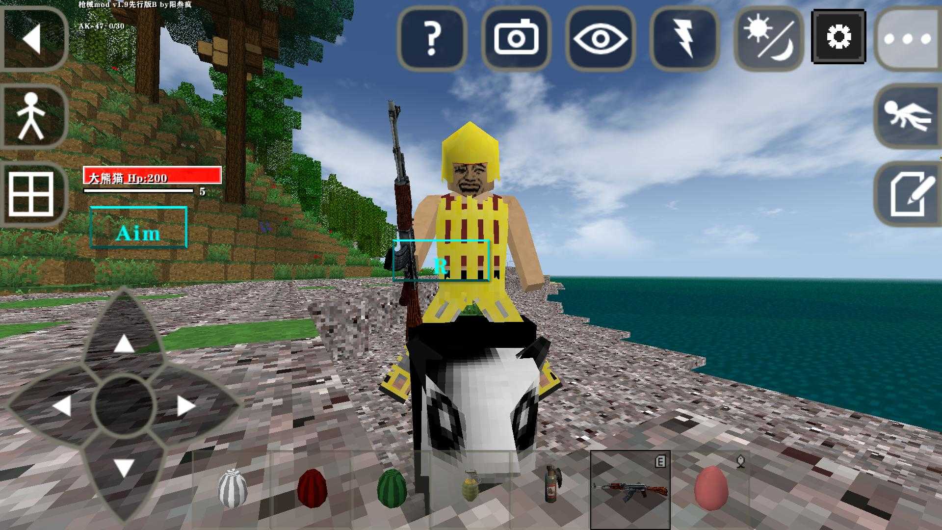 生存战争野人岛最终版联机无敌版