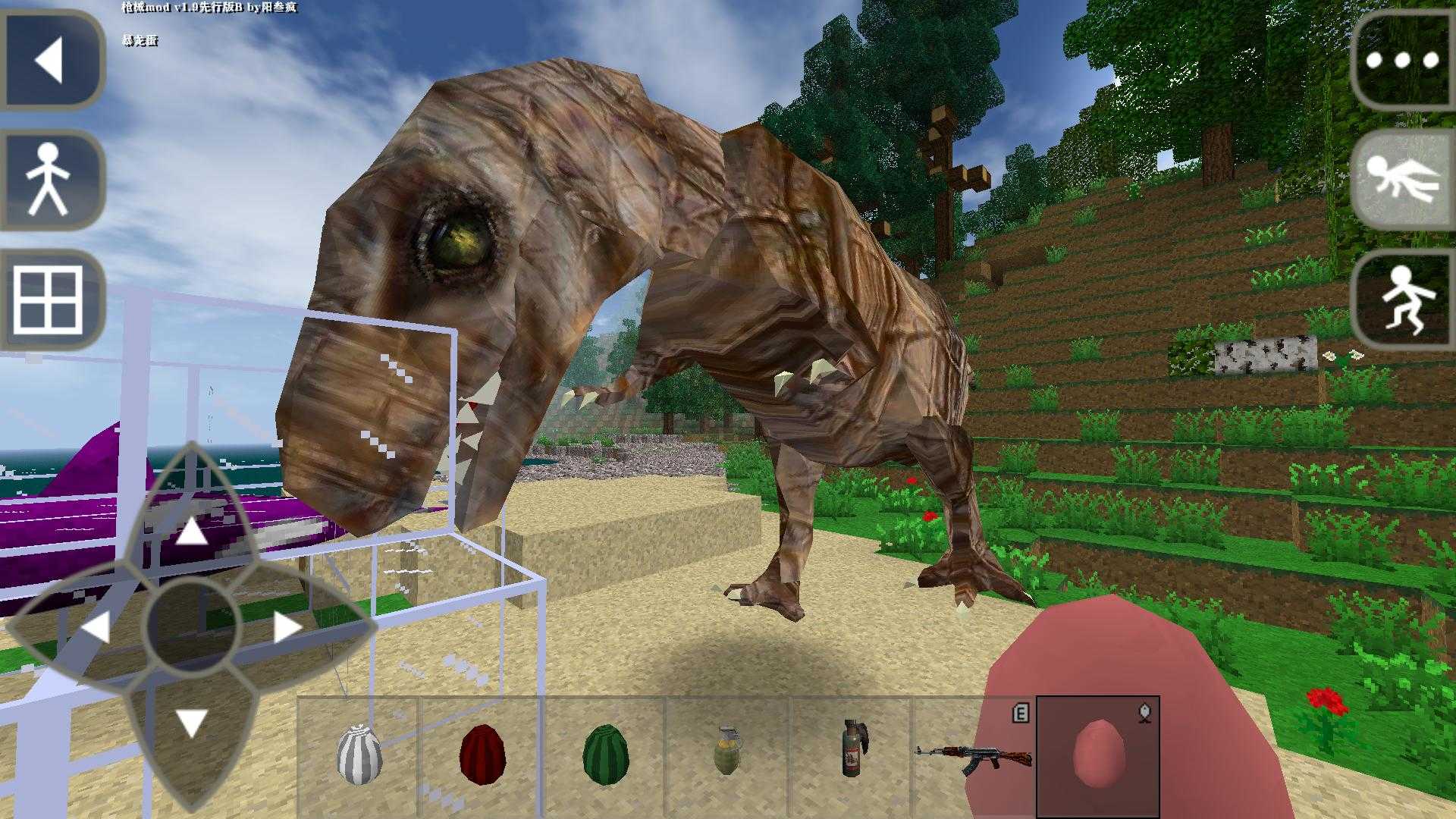 生存战争野人岛最终版联机无敌版