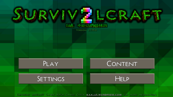 生存战争野人岛最终版联机无敌版