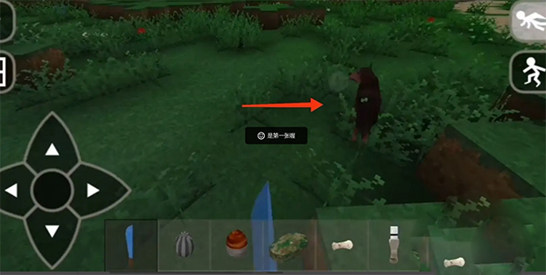 生存战争野人岛最终版联机无敌版