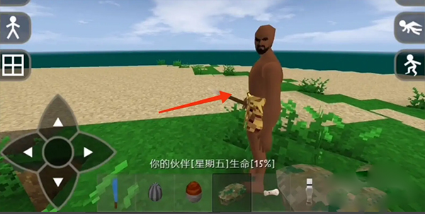 生存战争野人岛最终版联机无敌版