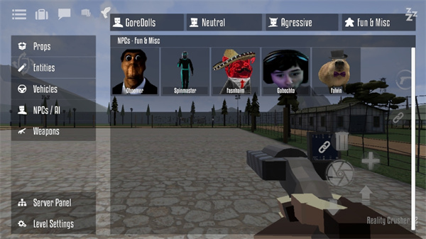 G沙盒仇恨16.0汉化版