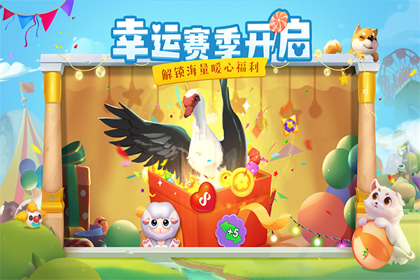 花田小院手机版