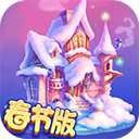 花田小院手机版