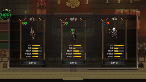 幻影塔(Phantom Tower)中文版