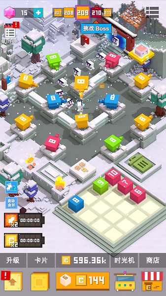 坚持立方体最新版