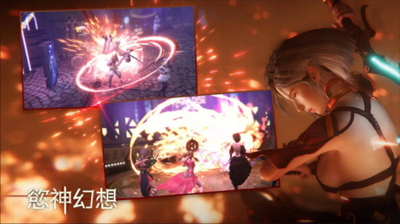 欲神幻想内置修改器版