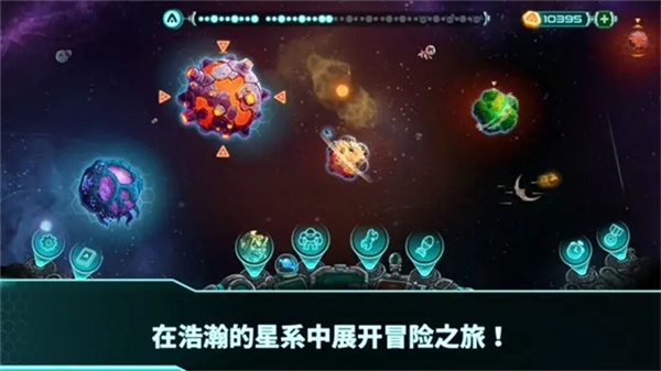 钢铁战队入侵内置MOD修改版