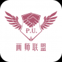 画师联盟APP