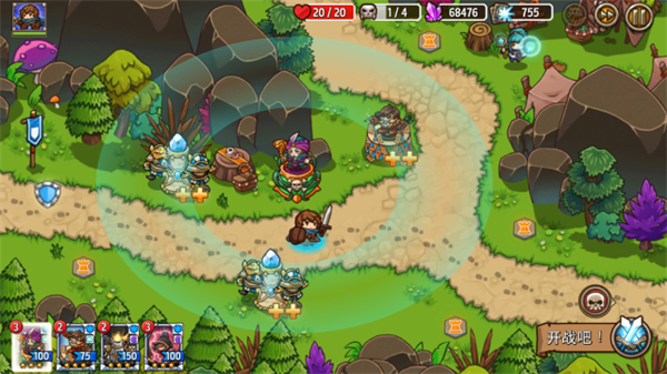 疯狂塔防物语内购最新版