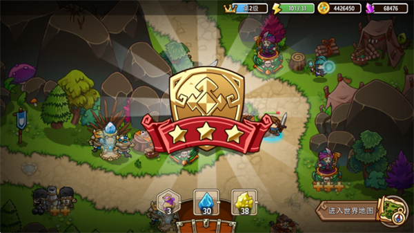 疯狂塔防物语内购最新版