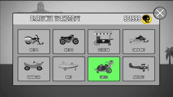 火柴人花样作死内置菜单版