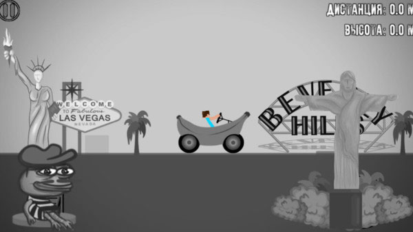 火柴人花样作死内置菜单版